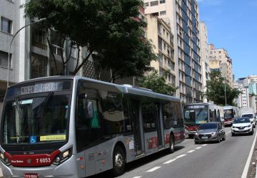 Foto: Agência Brasil - EBC