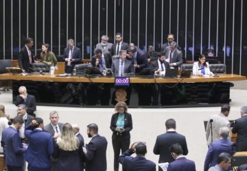 Foto: Câmara dos Deputados