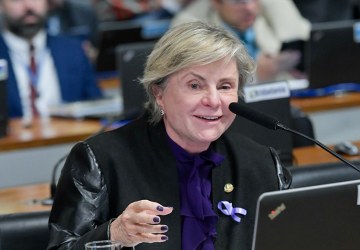 Foto: Senado Federal