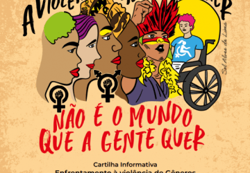 Foto: Universidade da Integração Internacional da Lusofonia Afro-Brasileira