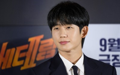 Astro de k-dramas, Jung Hae In é recepcionado com alvoroço no Aeroporto de Guarulhos